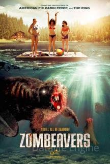 Бобры-зомби (2014)