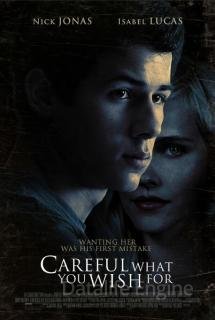 Осторожнее с желаниями (2014)