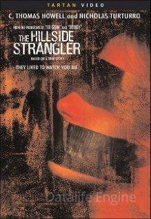 Душители с холмов (2004)