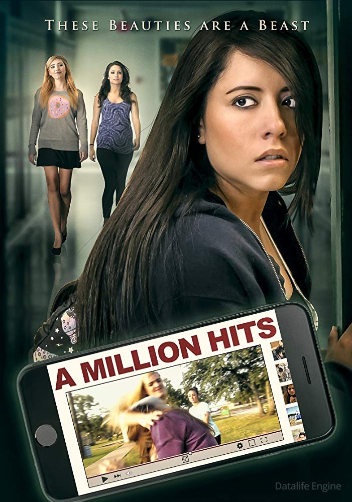 Королева Интернета (2016)