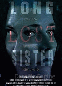 Давно потерянная сестра (2020)