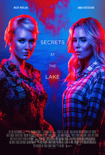 Пригородное убийство (2020)