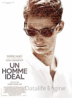 Идеальный мужчина (2015)