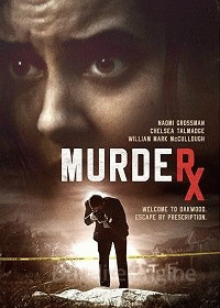 Смертельная доза (2020)