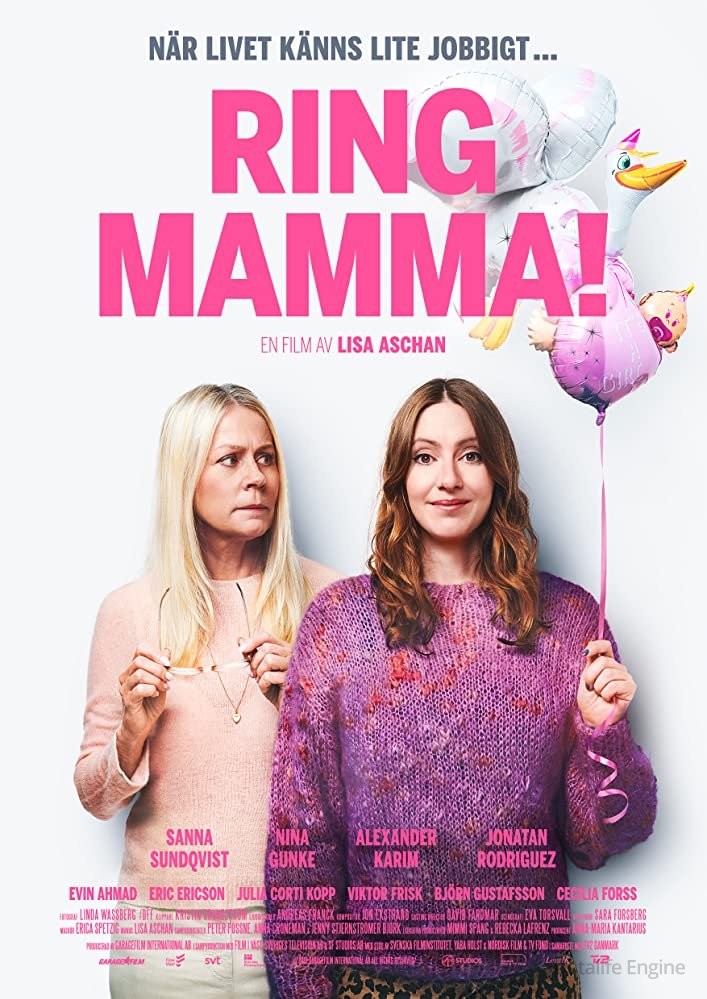 Звони Маме (2019)