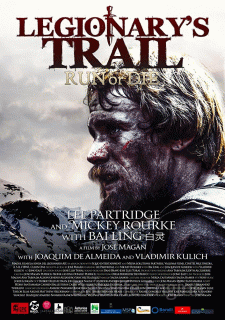 Тропа легионеров (2020)