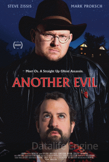 Ещё одно зло (2016)