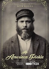 Американский огурчик (2020)