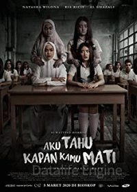 Я знаю, когда ты умрешь (2020)