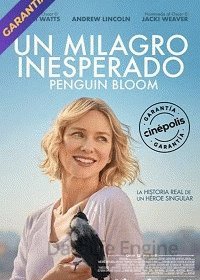 Пингвин Блум (2021)